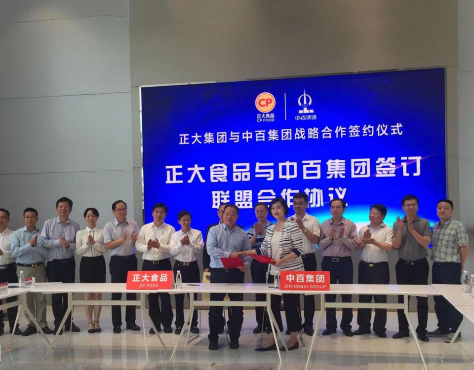 币游·国际(中国游)官方网站