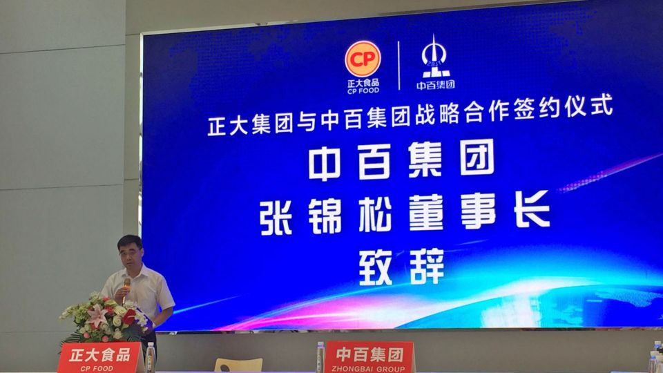 币游·国际(中国游)官方网站