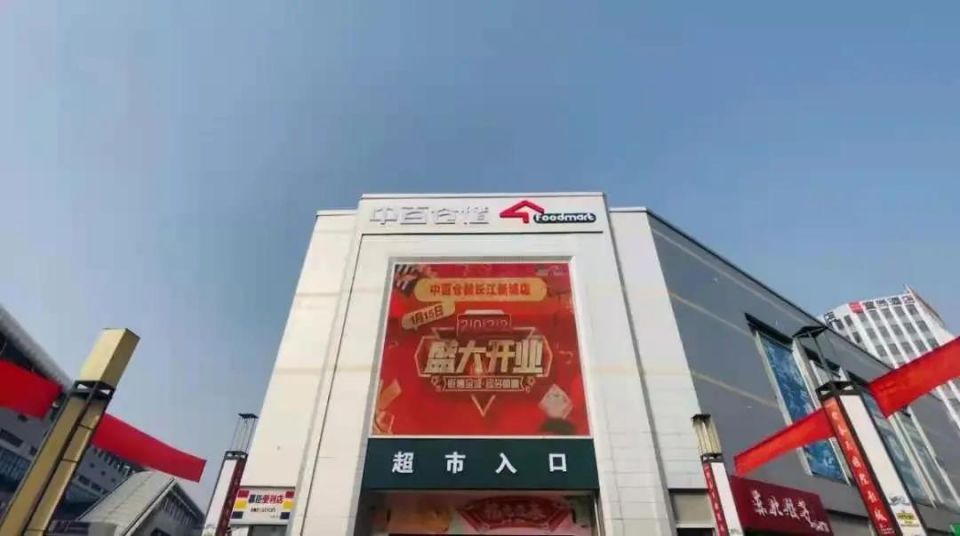 ���Ρ�����(�й���)�ٷ���վ