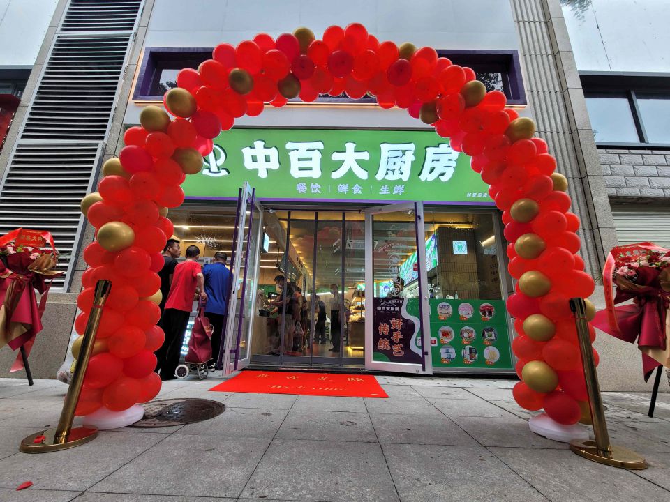 币游·国际(中国游)官方网站