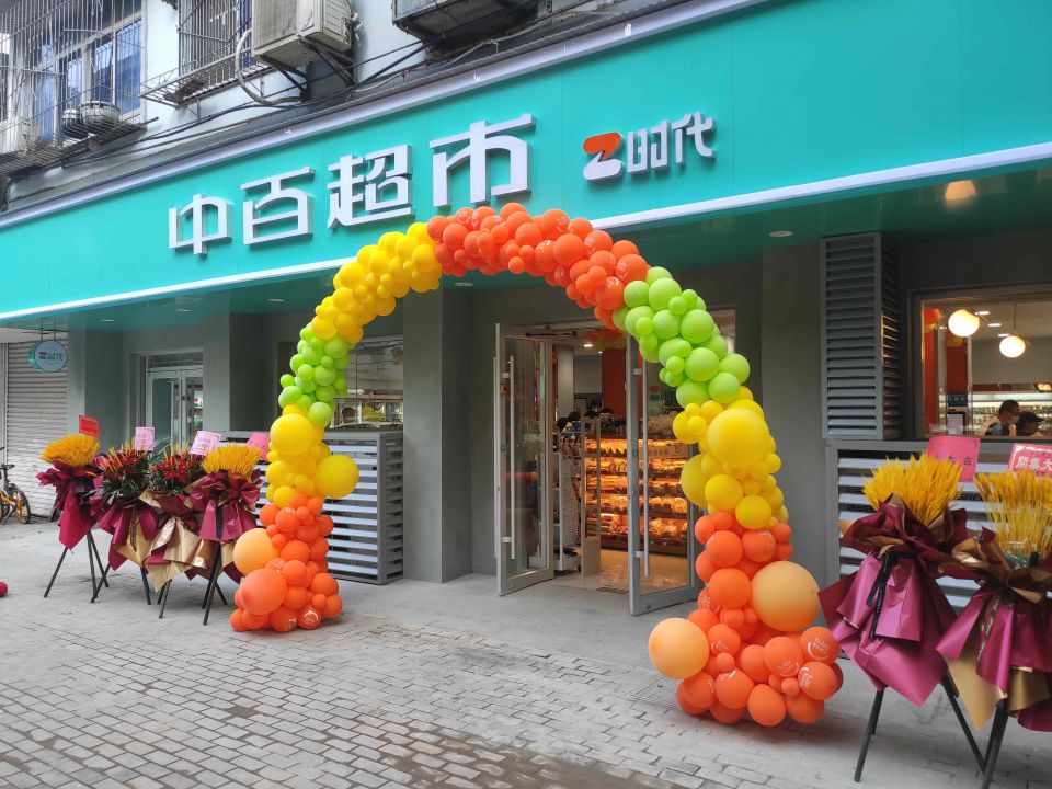 币游·国际(中国游)官方网站