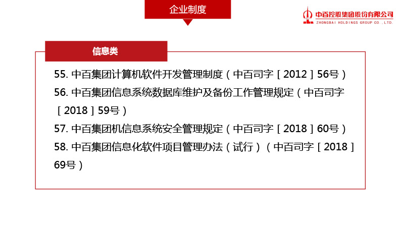 币游·国际(中国游)官方网站