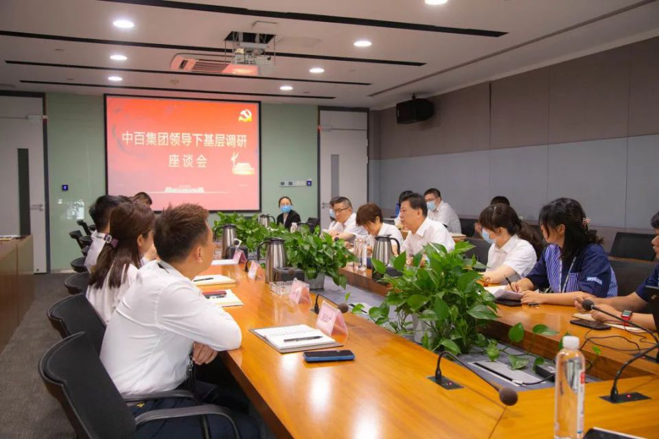 币游·国际(中国游)官方网站