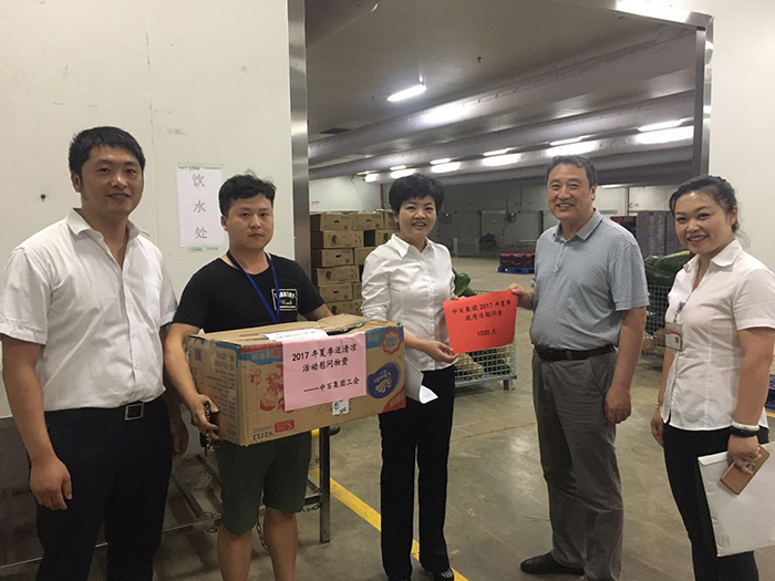 币游·国际(中国游)官方网站