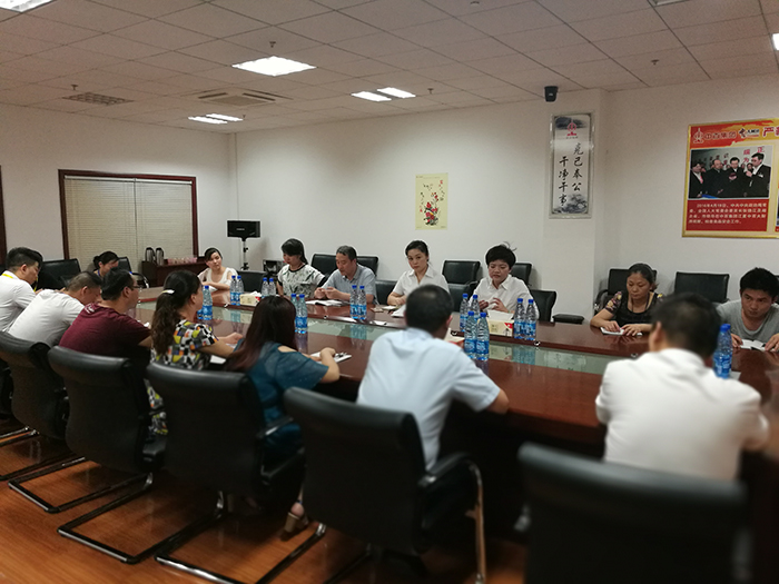 币游·国际(中国游)官方网站