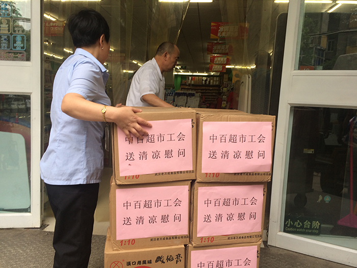 币游·国际(中国游)官方网站