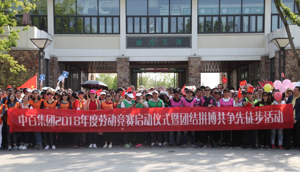 币游·国际(中国游)官方网站