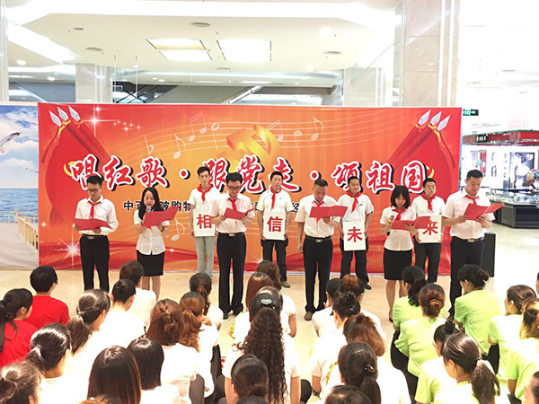 币游·国际(中国游)官方网站