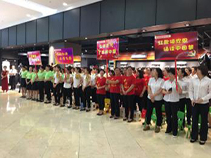 币游·国际(中国游)官方网站