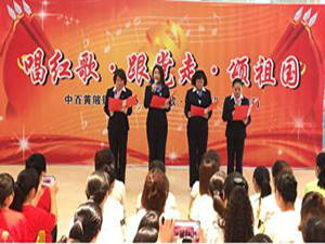币游·国际(中国游)官方网站