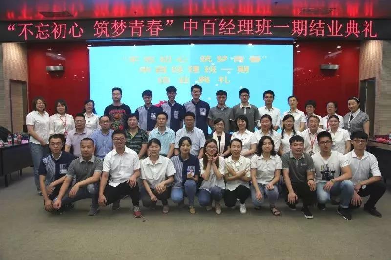 币游·国际(中国游)官方网站