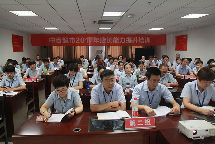 币游·国际(中国游)官方网站