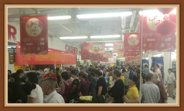 币游·国际(中国游)官方网站