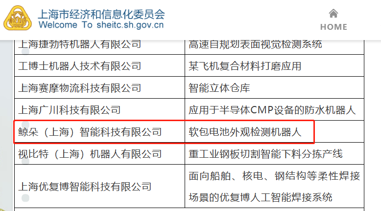 1702618581956631.png 币游国际官网.png