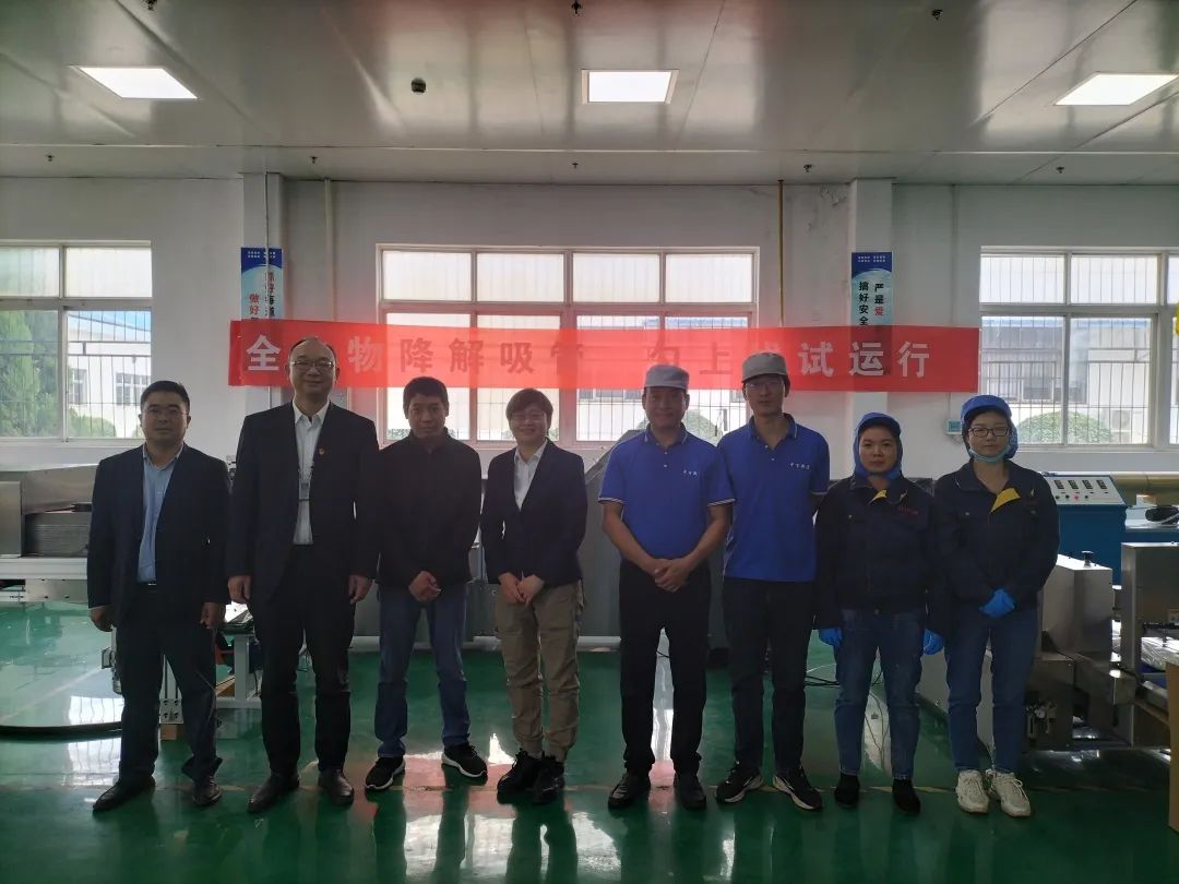 币游·国际(中国游)官方网站