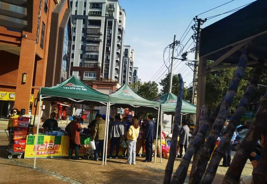 币游·国际(中国游)官方网站