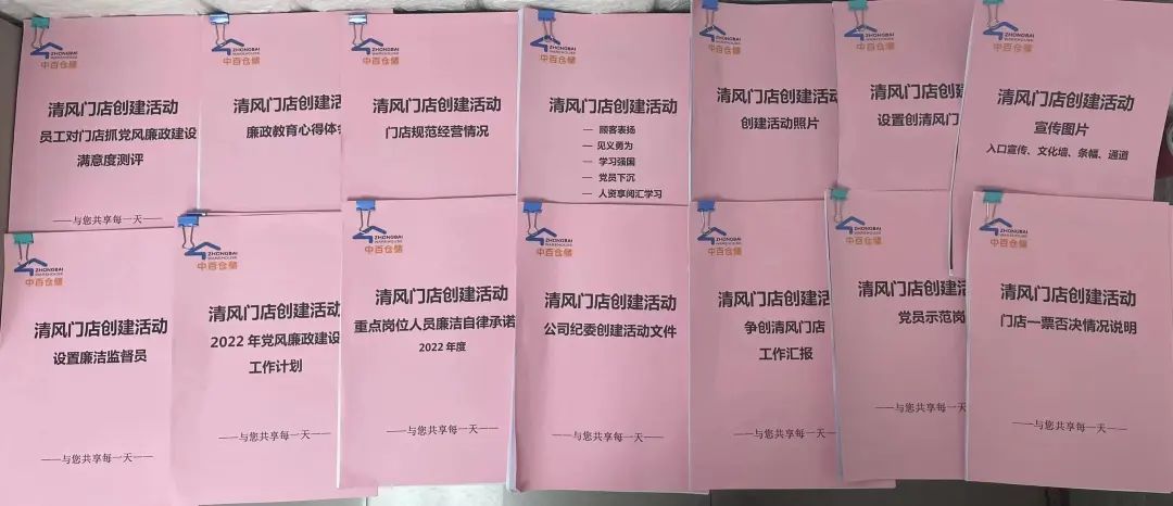 币游·国际(中国游)官方网站