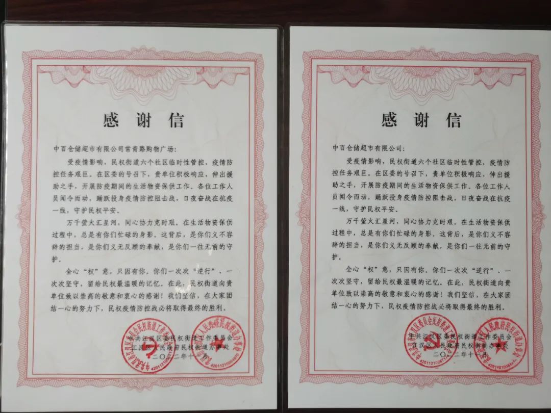 币游·国际(中国游)官方网站