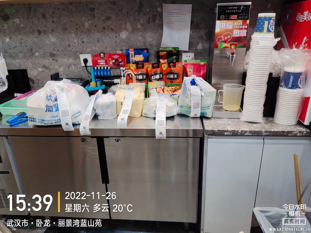 币游·国际(中国游)官方网站
