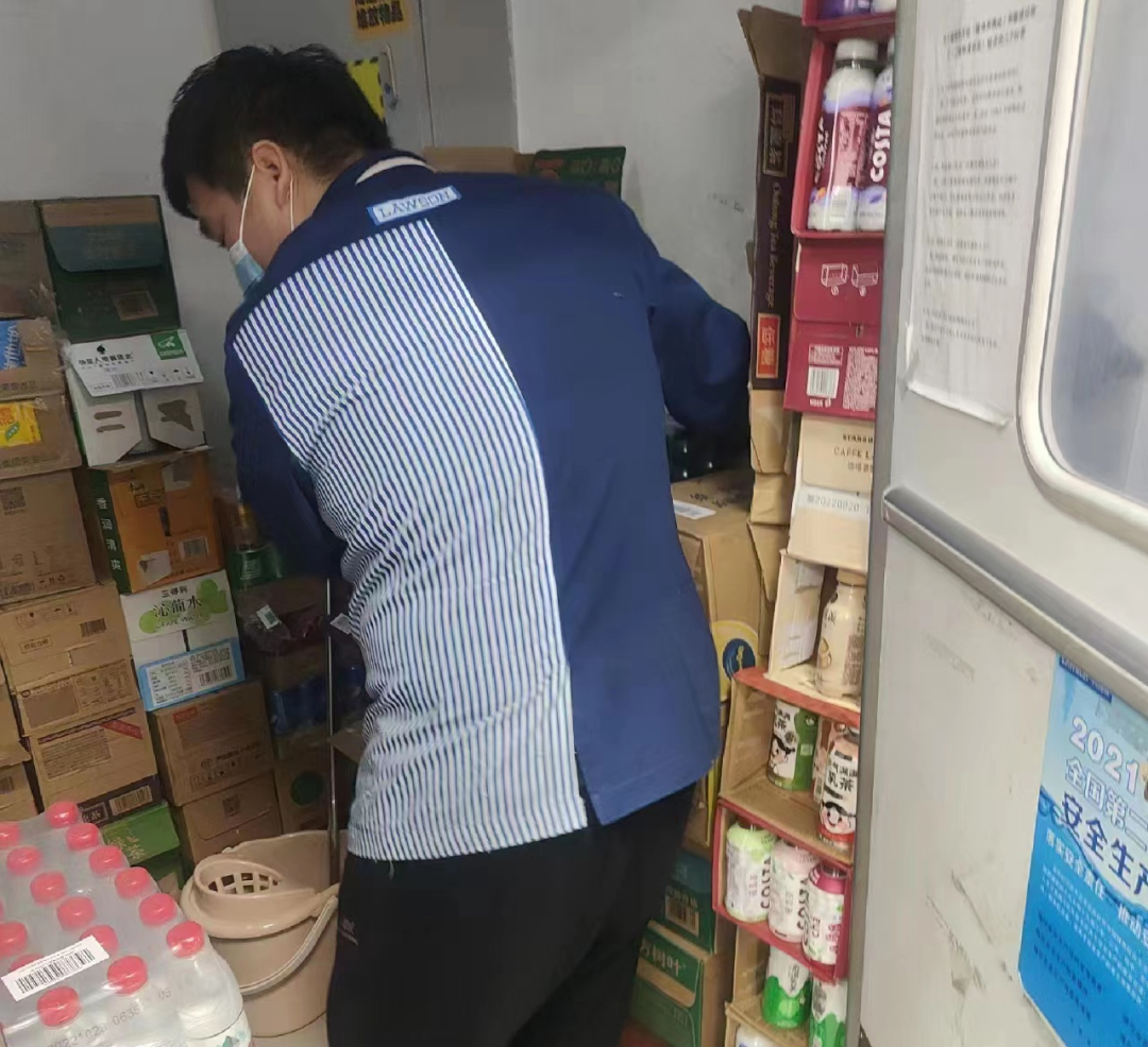 币游·国际(中国游)官方网站