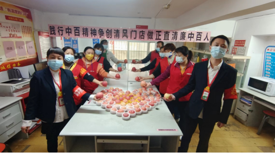 币游·国际(中国游)官方网站