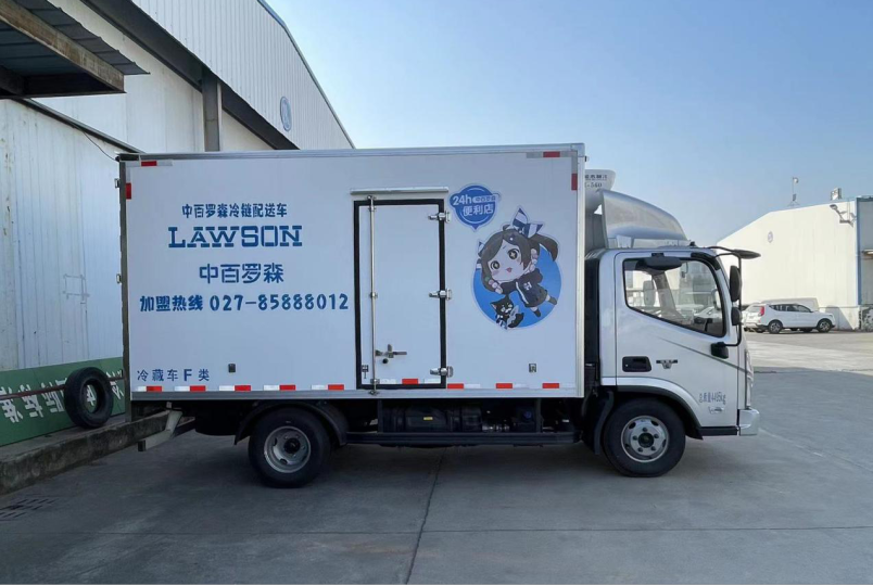 币游·国际(中国游)官方网站
