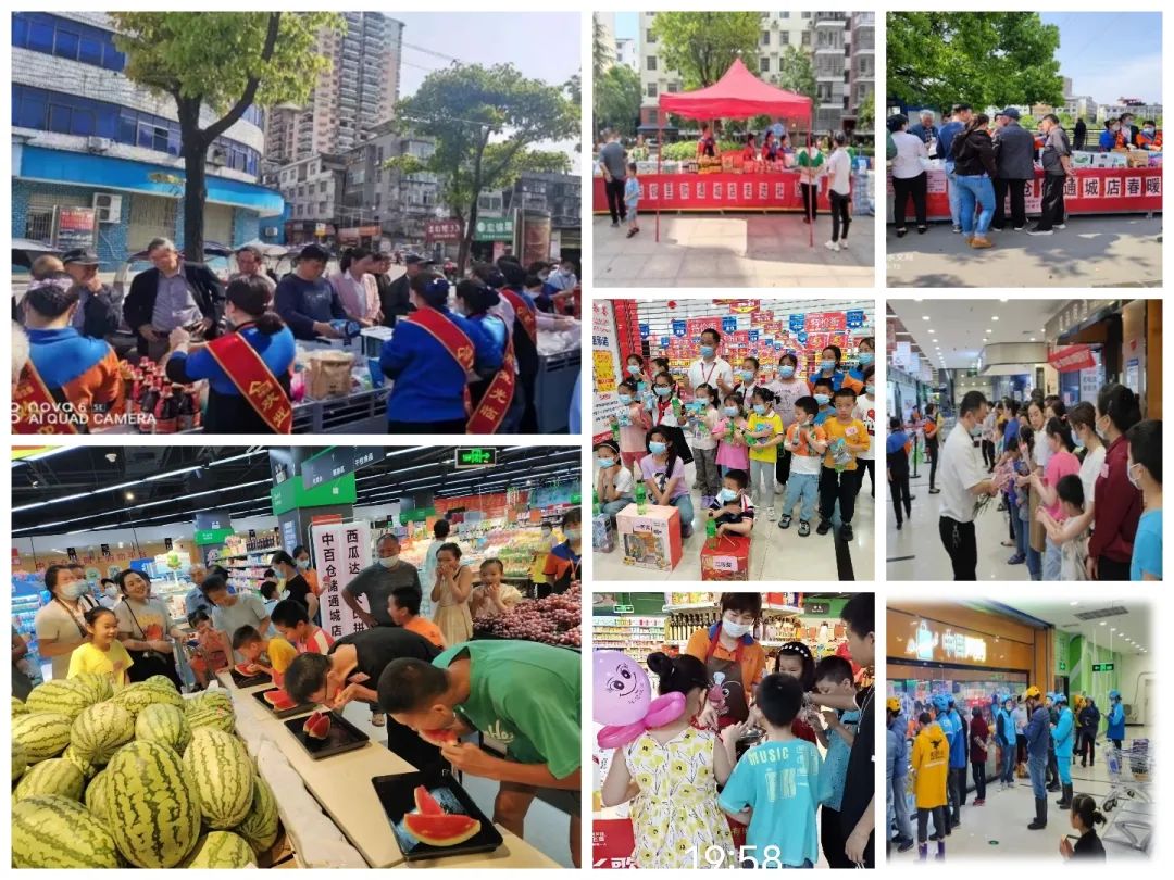 币游·国际(中国游)官方网站