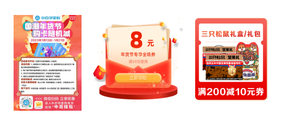 币游·国际(中国游)官方网站