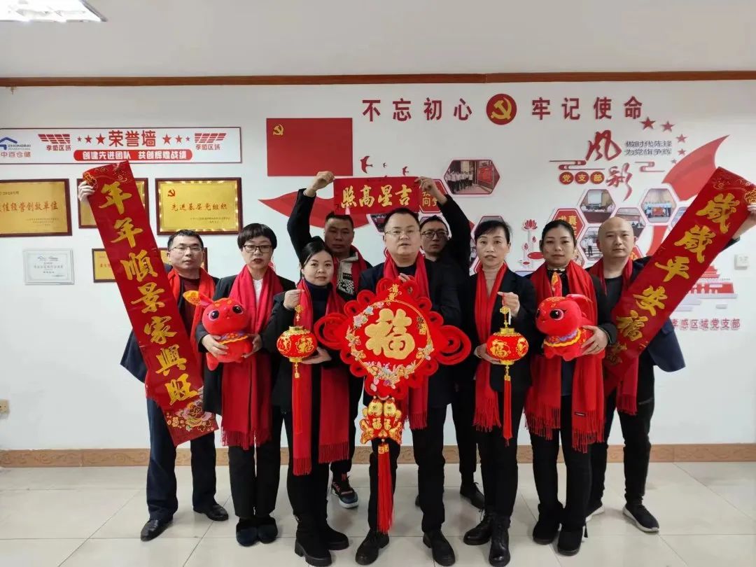 币游·国际(中国游)官方网站