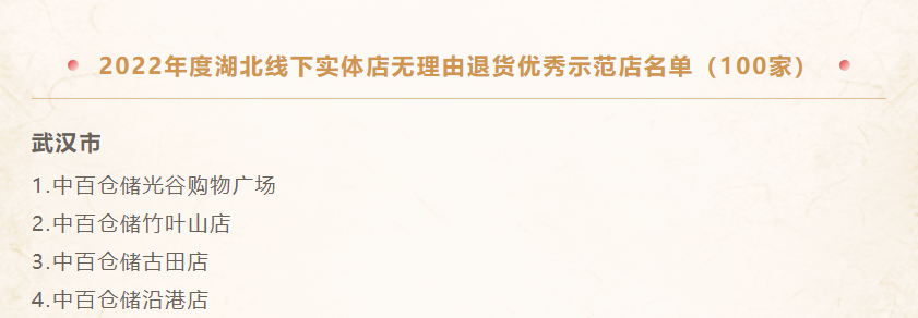 币游·国际(中国游)官方网站