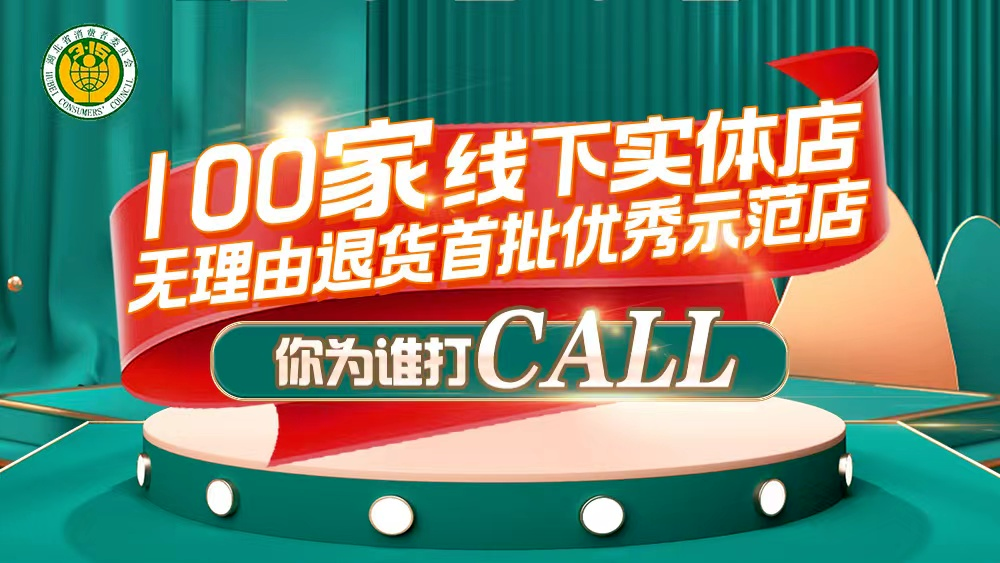 币游·国际(中国游)官方网站