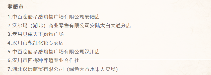 币游·国际(中国游)官方网站