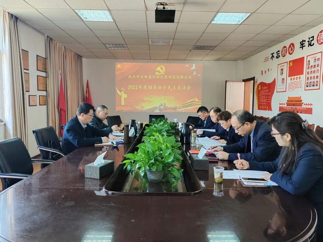 币游·国际(中国游)官方网站