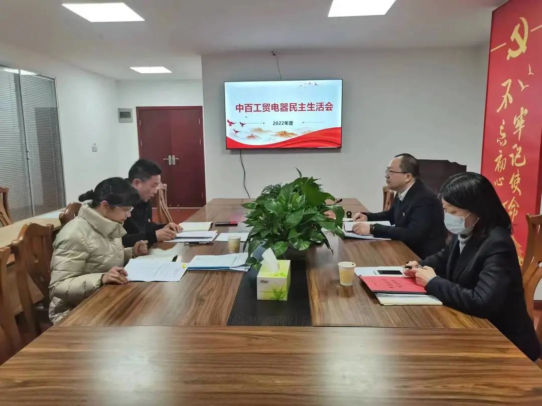 币游·国际(中国游)官方网站