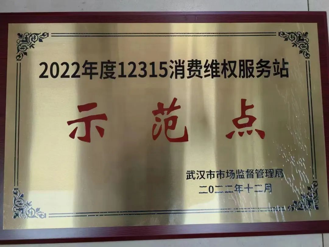 币游·国际(中国游)官方网站