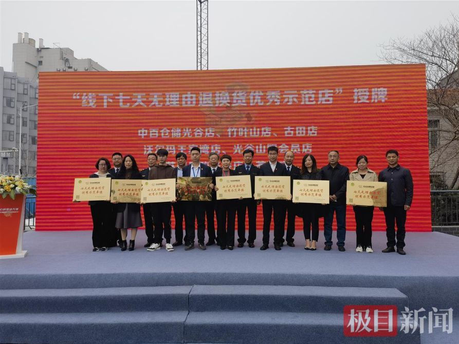币游·国际(中国游)官方网站