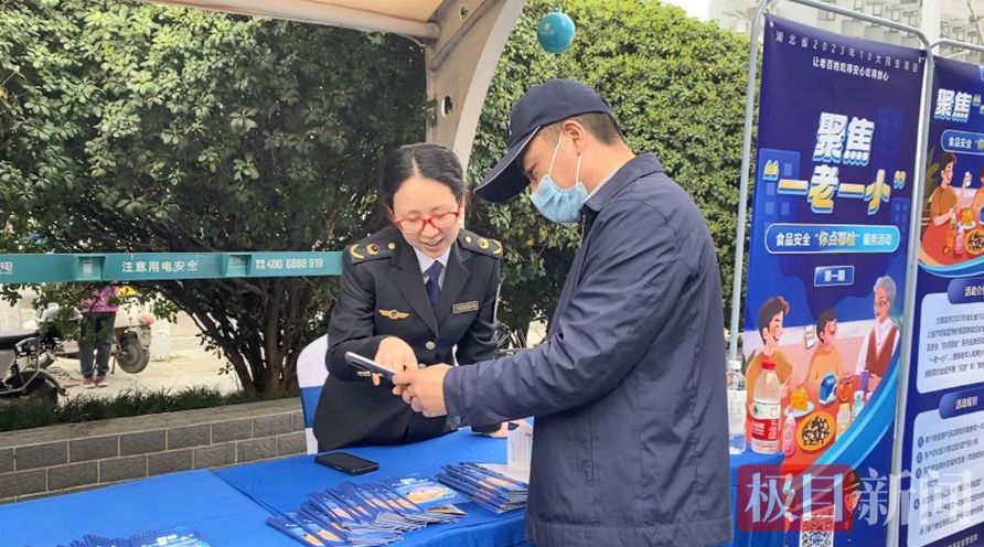 币游·国际(中国游)官方网站