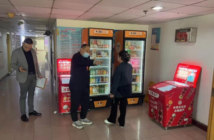 币游·国际(中国游)官方网站