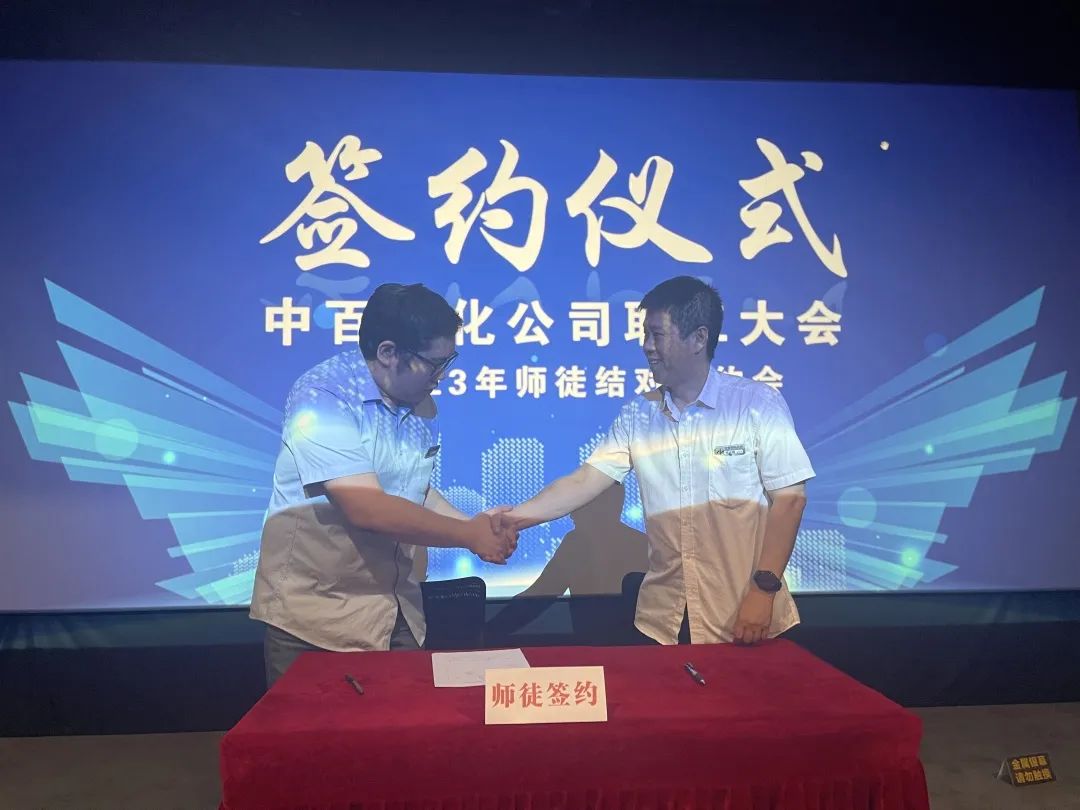 币游·国际(中国游)官方网站