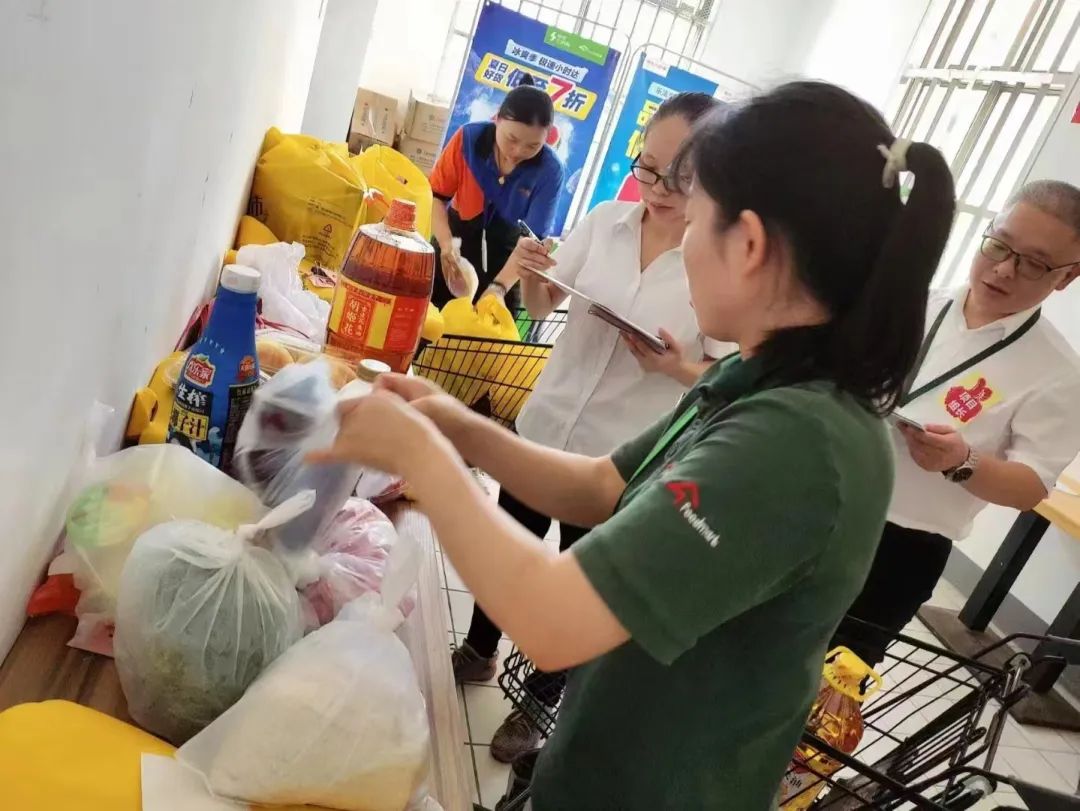 币游·国际(中国游)官方网站