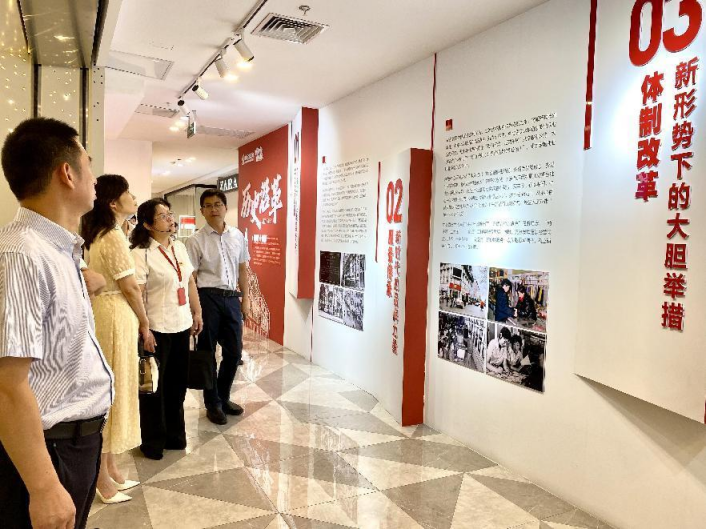 币游·国际(中国游)官方网站