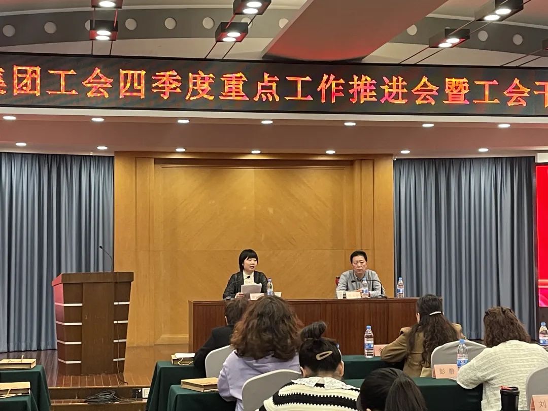 币游·国际(中国游)官方网站