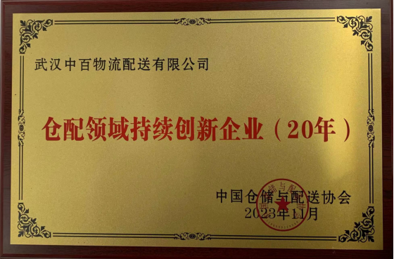 币游·国际(中国游)官方网站