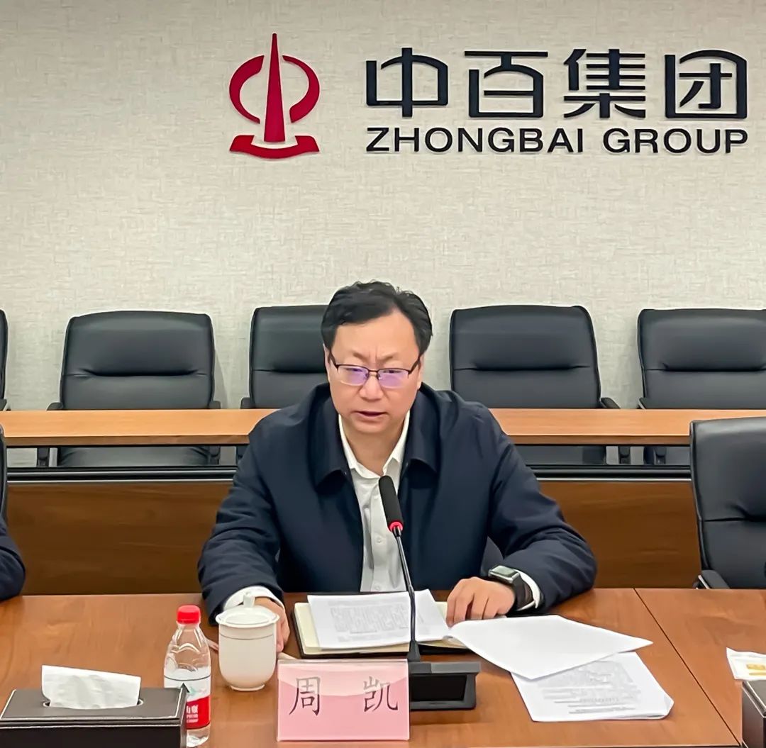 币游·国际(中国游)官方网站