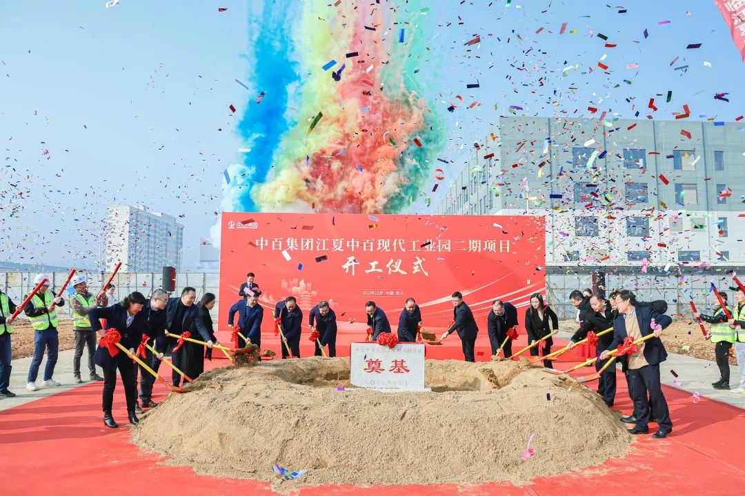 币游·国际(中国游)官方网站