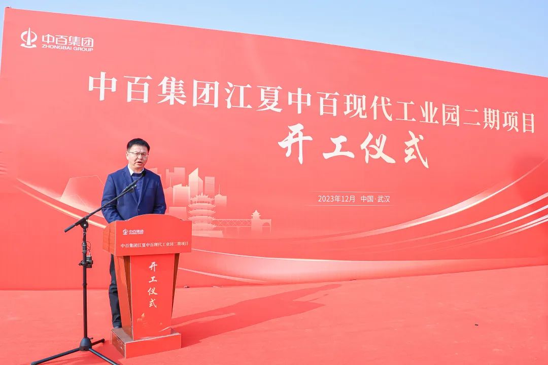 币游·国际(中国游)官方网站