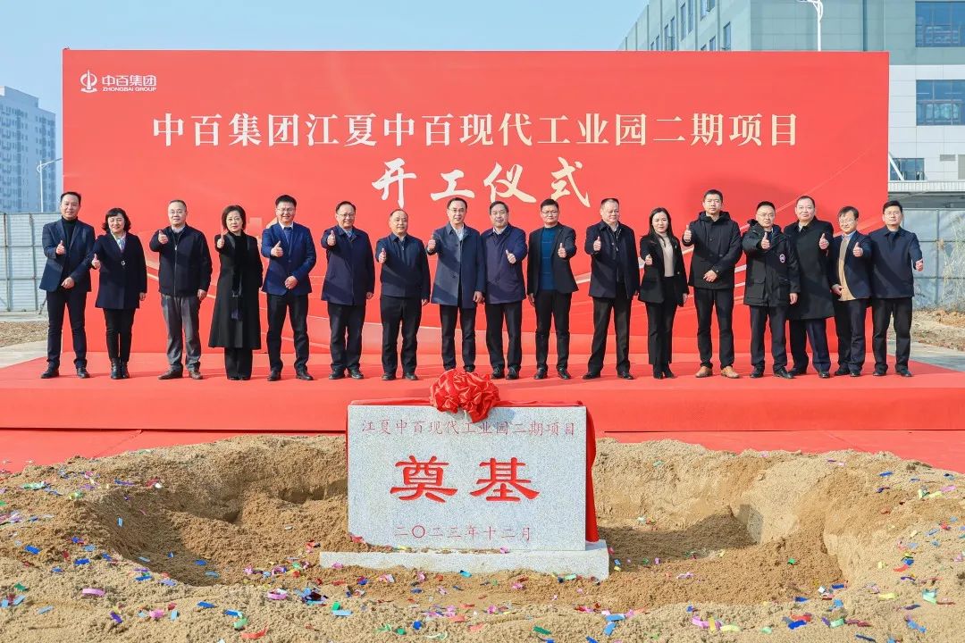 币游·国际(中国游)官方网站