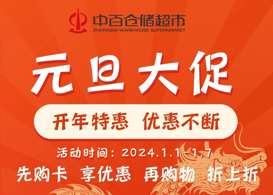 币游·国际(中国游)官方网站