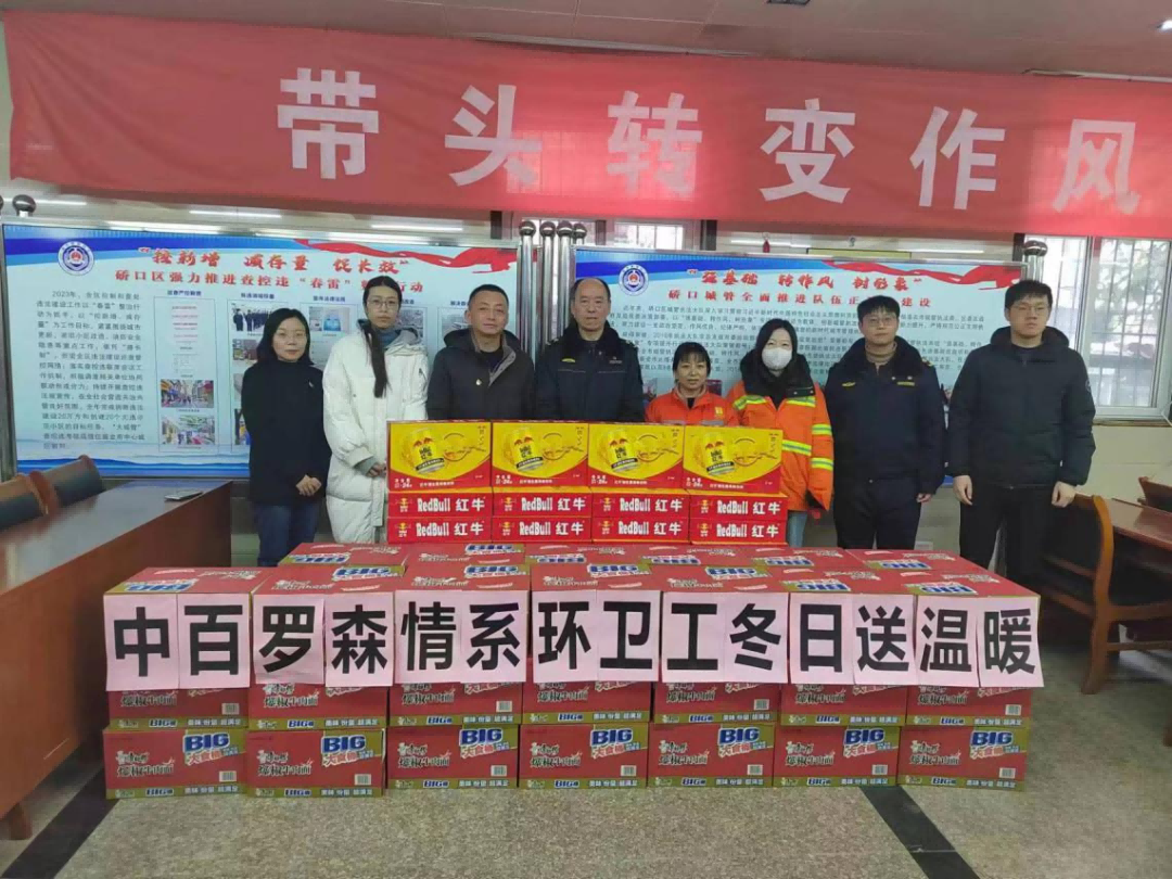币游·国际(中国游)官方网站