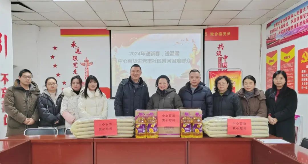 币游·国际(中国游)官方网站
